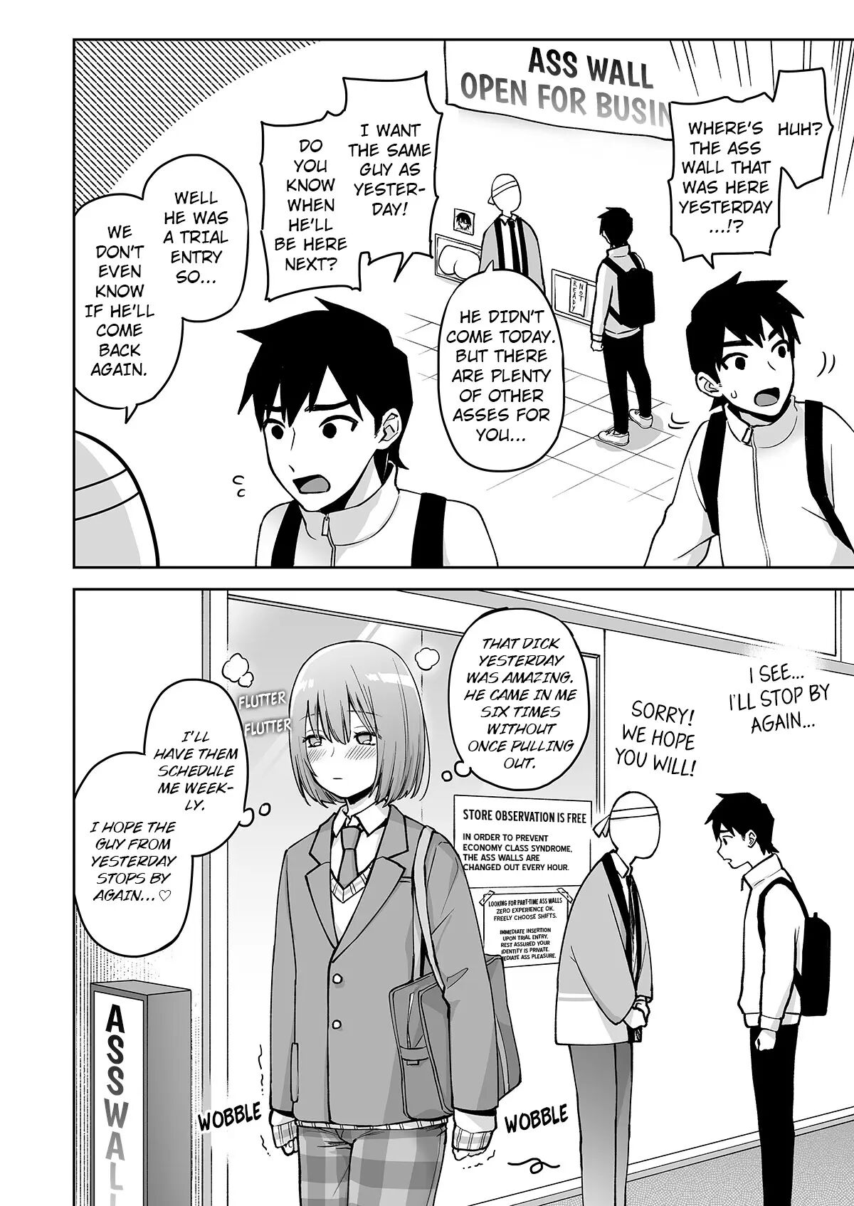 First Time Trial Entry As An Ass Wall Part-timer [yaoi] Chapter 1000 Page 25